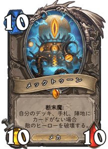 f:id:takphs:20180802091945p:plain