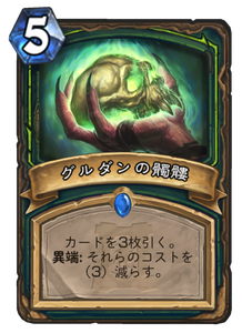 f:id:takphs:20200406225914p:plain