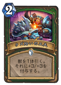 f:id:takphs:20200406231544p:plain