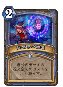 f:id:takphs:20200406232115p:plain
