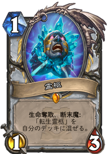 f:id:takphs:20200406233235p:plain