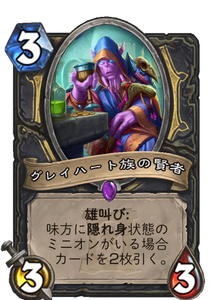 f:id:takphs:20200406233612p:plain