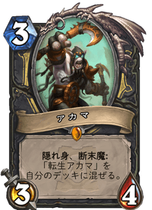 f:id:takphs:20200406233656p:plain