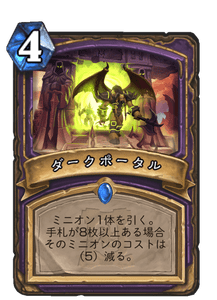 f:id:takphs:20200406234234p:plain