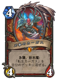 f:id:takphs:20200406234839p:plain