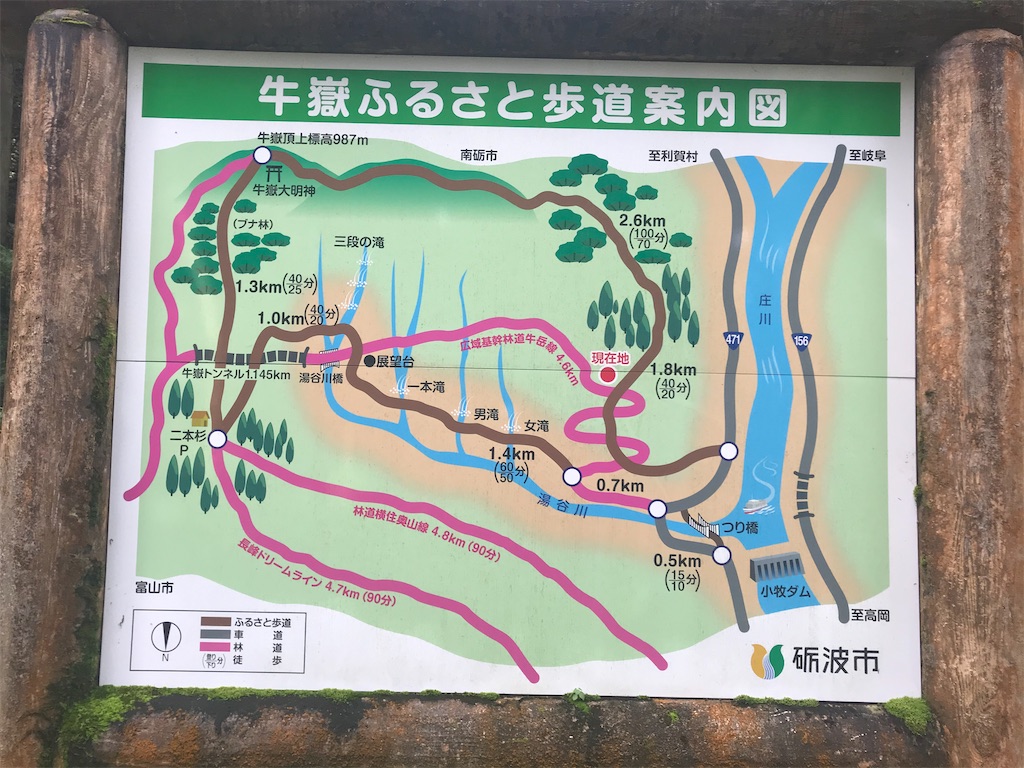 f:id:taksi03833090:20200929211352j:image