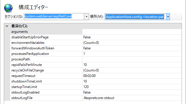 f:id:taktak1974:20160728145034p:plain f:id:taktak1974:20160728145034p:plain