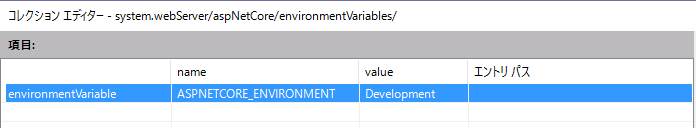 f:id:taktak1974:20160728145436p:plain f:id:taktak1974:20160728145436p:plain