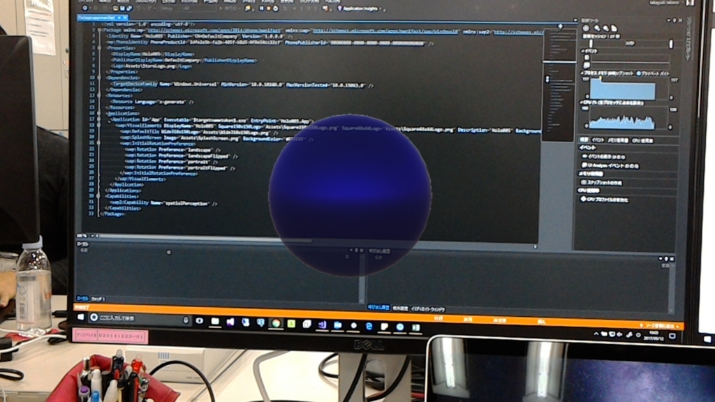 f:id:taktak1974:20170512101648j:plain f:id:taktak1974:20170512101648j:plain