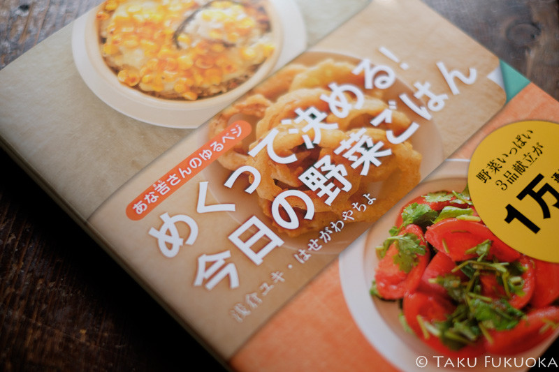 f:id:taku-F6A:20140506075830j:image f:id:taku-F6A:20140506075830j:image