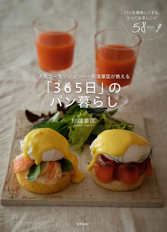 f:id:taku-F6A:20170414093746j:image f:id:taku-F6A:20170414093746j:image