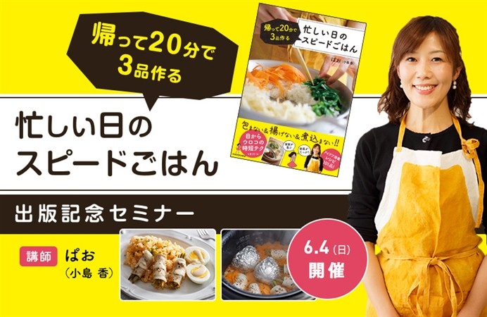 f:id:taku-F6A:20170522093051j:image f:id:taku-F6A:20170522093051j:image