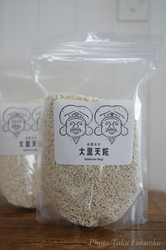 f:id:taku-F6A:20180118134719j:image f:id:taku-F6A:20180118134719j:image