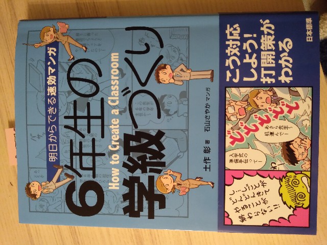 f:id:taku-anthologys:20200331095946j:image f:id:taku-anthologys:20200331095946j:image