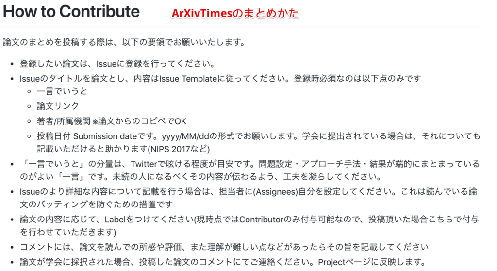 f:id:taku-buntu:20181230021721p:plain