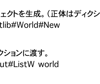 f:id:taku-o:20080809074628p:image f:id:taku-o:20080809074628p:image