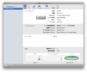 f:id:taku-o:20090419115943p:image f:id:taku-o:20090419115943p:image