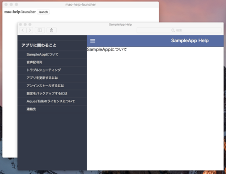 f:id:taku-o:20181215092945p:image f:id:taku-o:20181215092945p:image