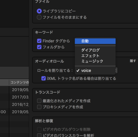 f:id:taku-o:20190525053947p:image f:id:taku-o:20190525053947p:image