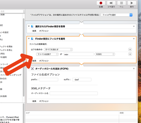 f:id:taku-o:20190821200136p:image f:id:taku-o:20190821200136p:image