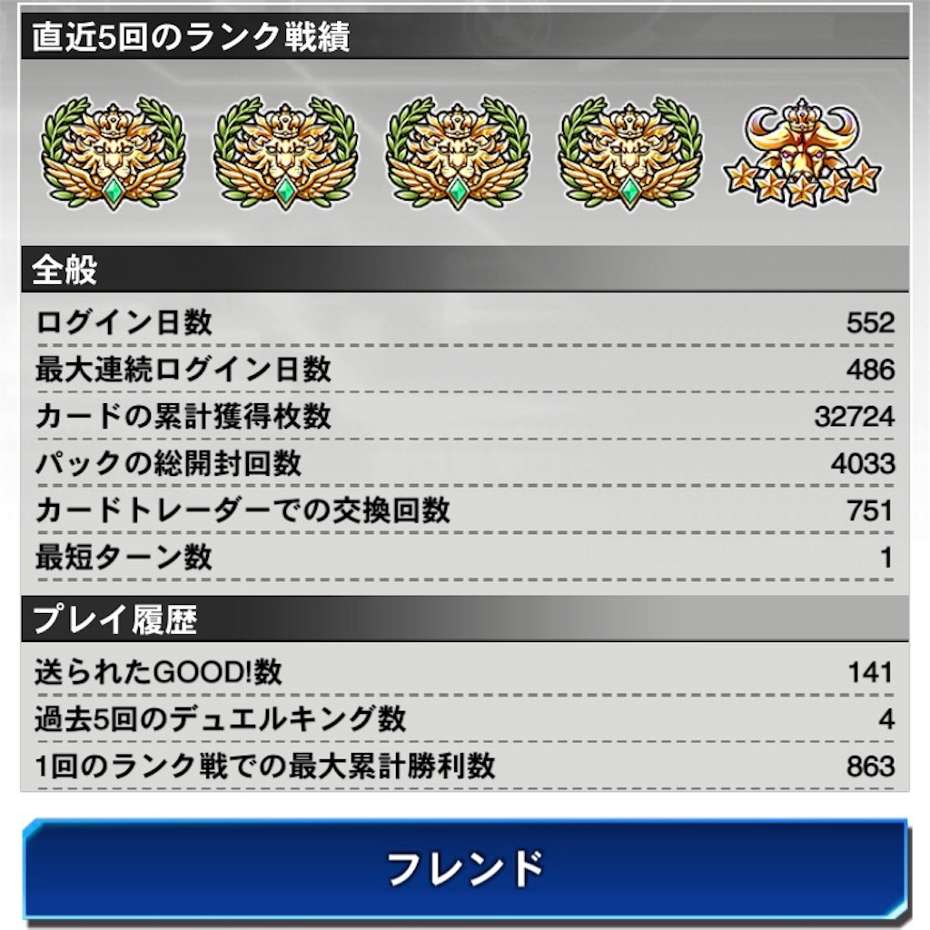 f:id:taku-pro-inc:20190309185447j:image f:id:taku-pro-inc:20190309185447j:image