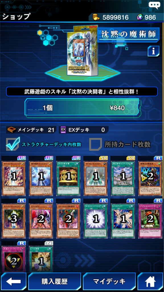 f:id:taku-pro-inc:20190309190141p:image f:id:taku-pro-inc:20190309190141p:image