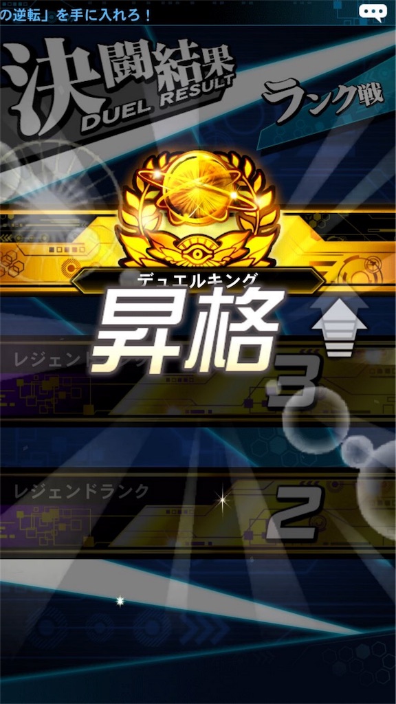 f:id:taku-pro-inc:20190309190621j:image f:id:taku-pro-inc:20190309190621j:image