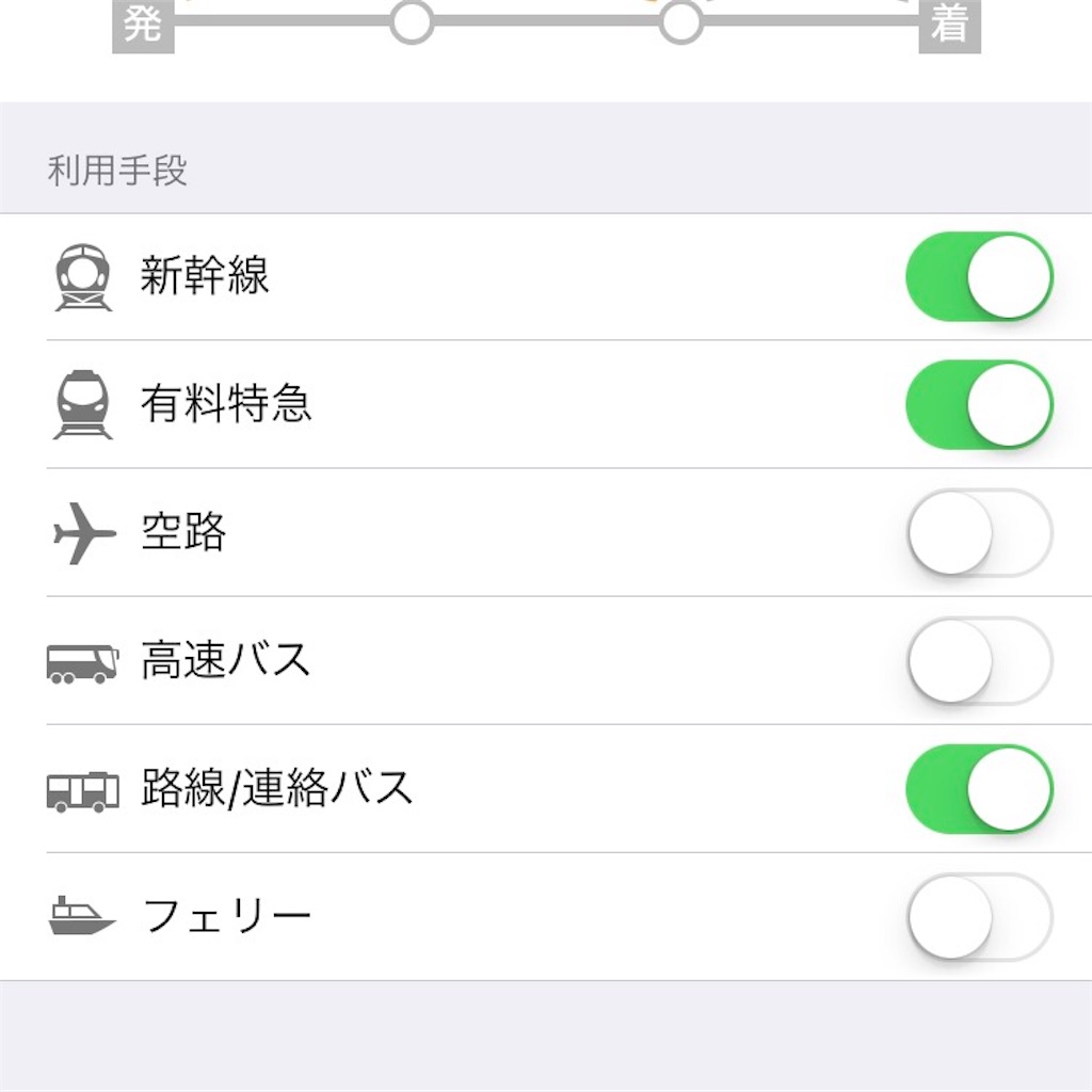 f:id:taku-pro-inc:20190313103515j:image f:id:taku-pro-inc:20190313103515j:image