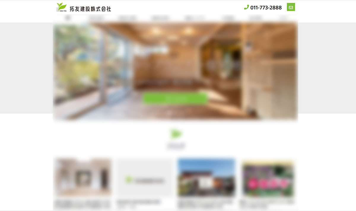 f:id:taku-you:20210121165151j:plain