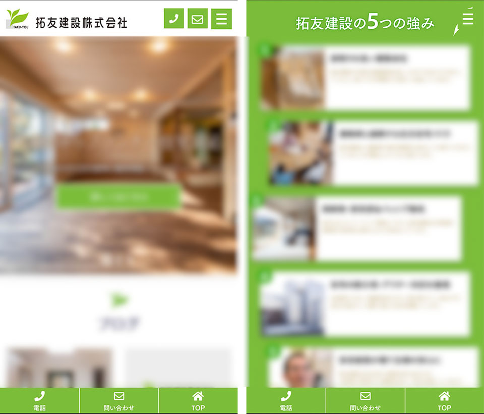f:id:taku-you:20210121165324j:plain