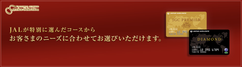 f:id:taku0_0v:20190125112831p:plain