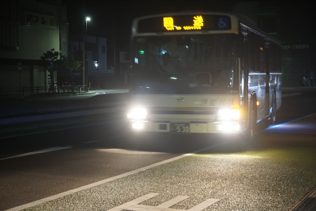 f:id:taku1041:20201110234153j:image f:id:taku1041:20201110234153j:image