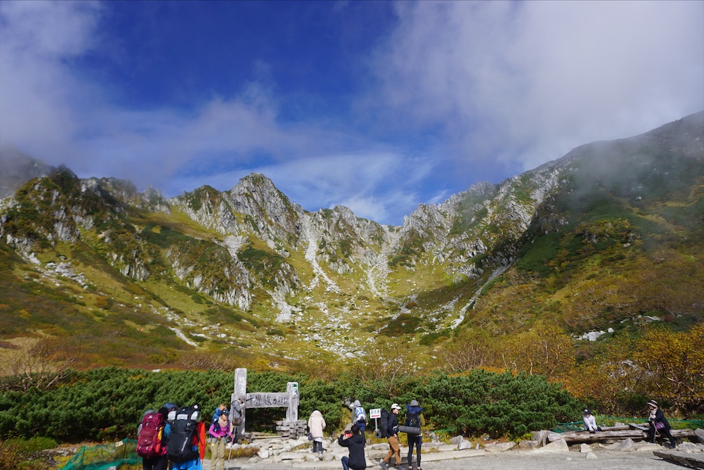 f:id:taku1041:20201111111328j:image f:id:taku1041:20201111111328j:image