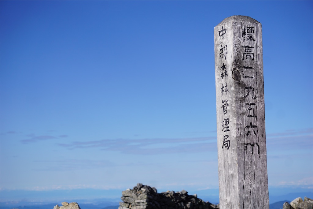 f:id:taku1041:20201111112243j:image f:id:taku1041:20201111112243j:image
