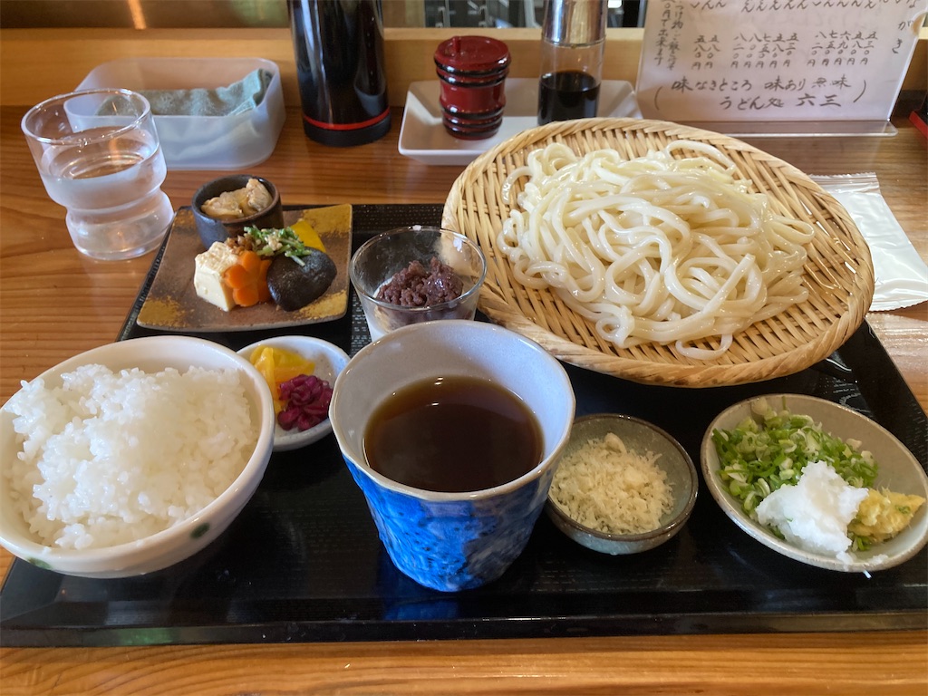 f:id:taku1041:20201111122037j:image f:id:taku1041:20201111122037j:image