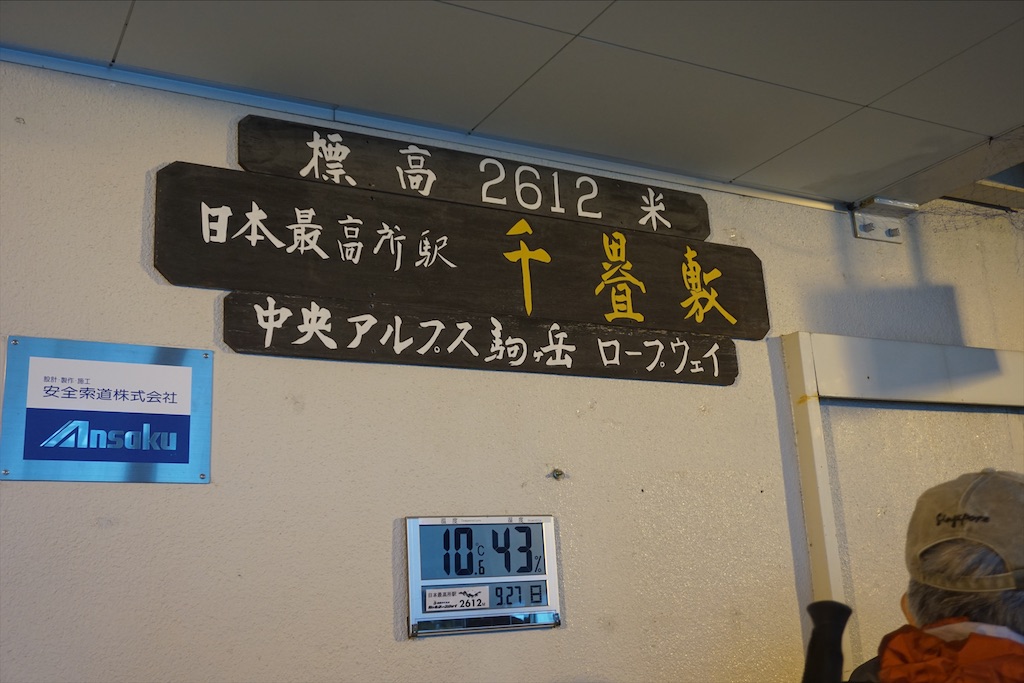 f:id:taku1041:20201111122235j:image f:id:taku1041:20201111122235j:image