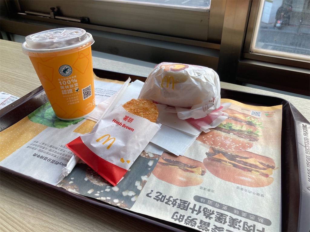 f:id:taku1041:20230227162227j:image f:id:taku1041:20230227162227j:image