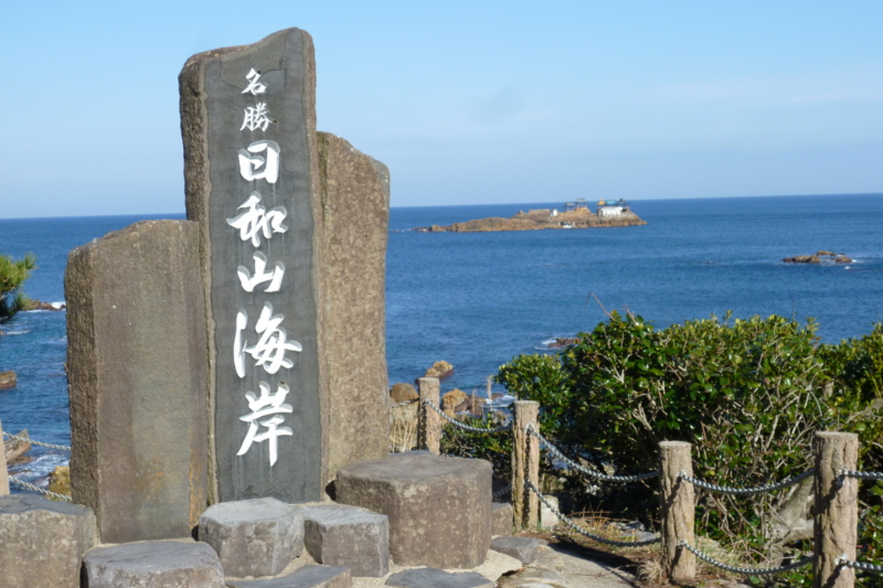 f:id:taku1123:20140124133730j:image:w360:left f:id:taku1123:20140124133730j:image:w360:left