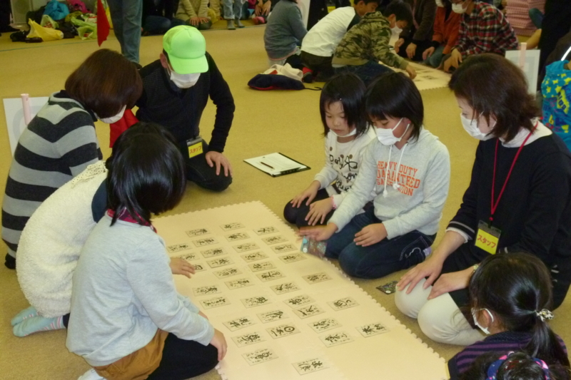f:id:taku1123:20140202122954j:image:w360:left f:id:taku1123:20140202122954j:image:w360:left