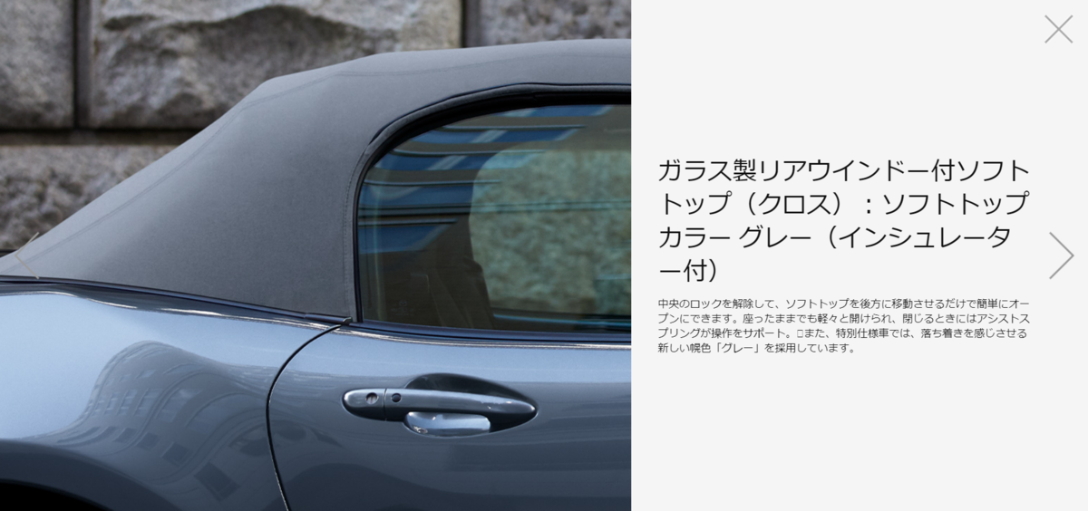 f:id:taku2_4885:20191114131500p:plain f:id:taku2_4885:20191114131500p:plain