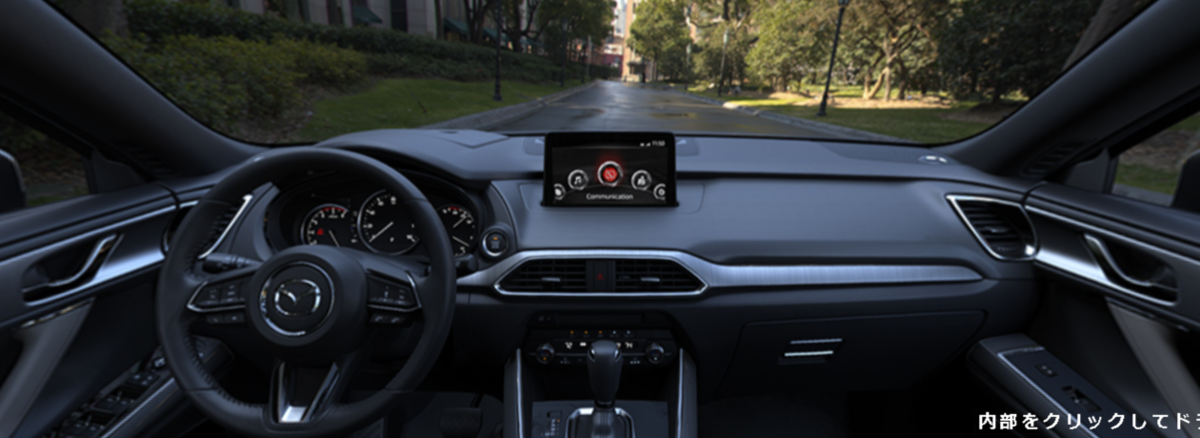 f:id:taku2_4885:20191120210020p:plain f:id:taku2_4885:20191120210020p:plain