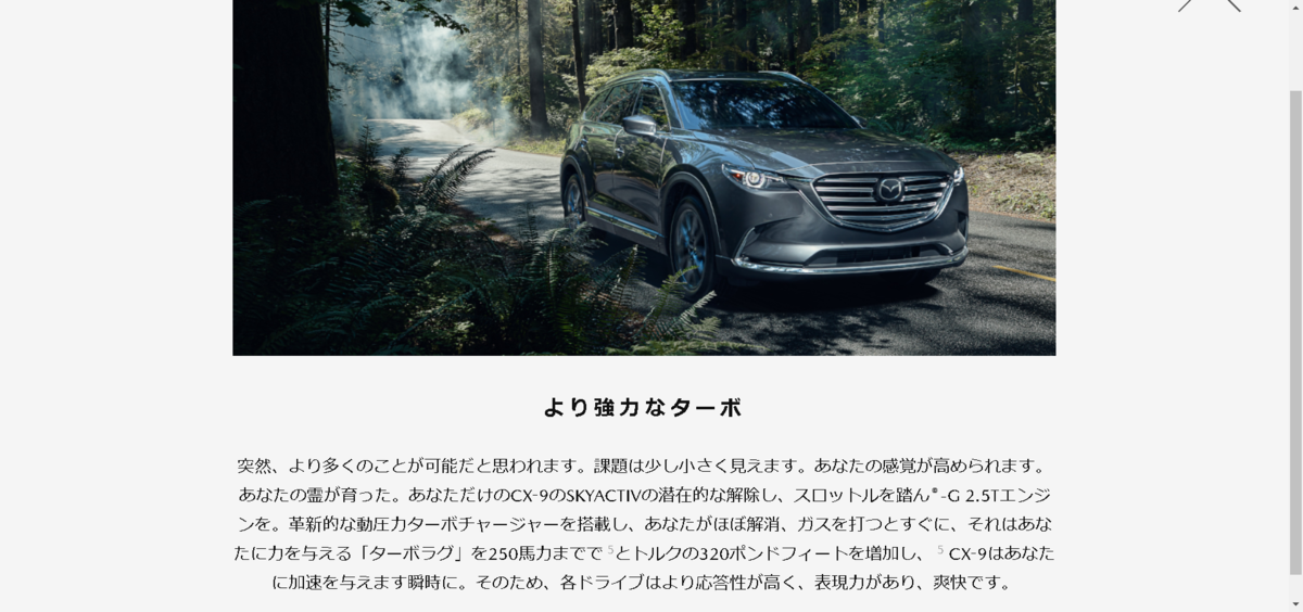 f:id:taku2_4885:20191120213005p:plain f:id:taku2_4885:20191120213005p:plain