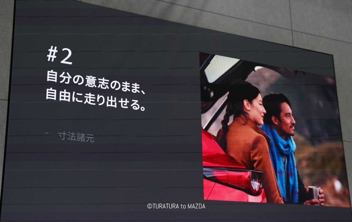 f:id:taku2_4885:20191208164205j:plain f:id:taku2_4885:20191208164205j:plain