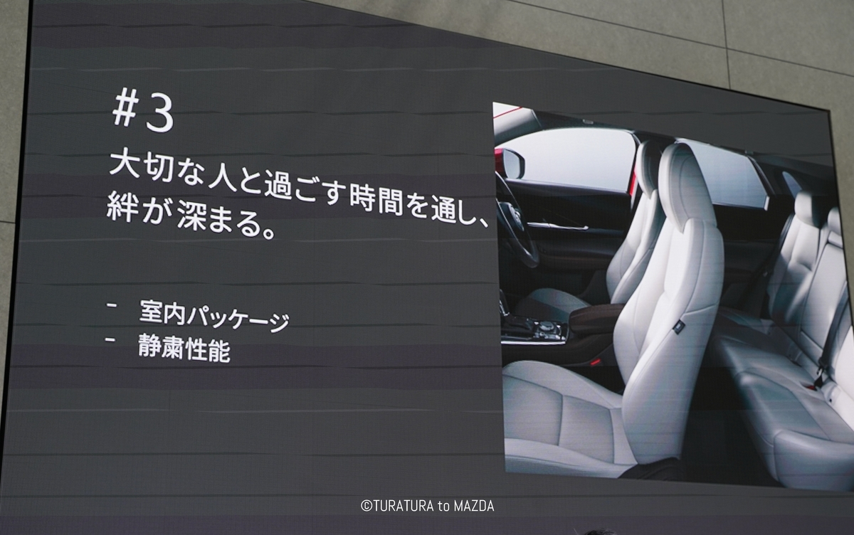 f:id:taku2_4885:20191208164244j:plain f:id:taku2_4885:20191208164244j:plain