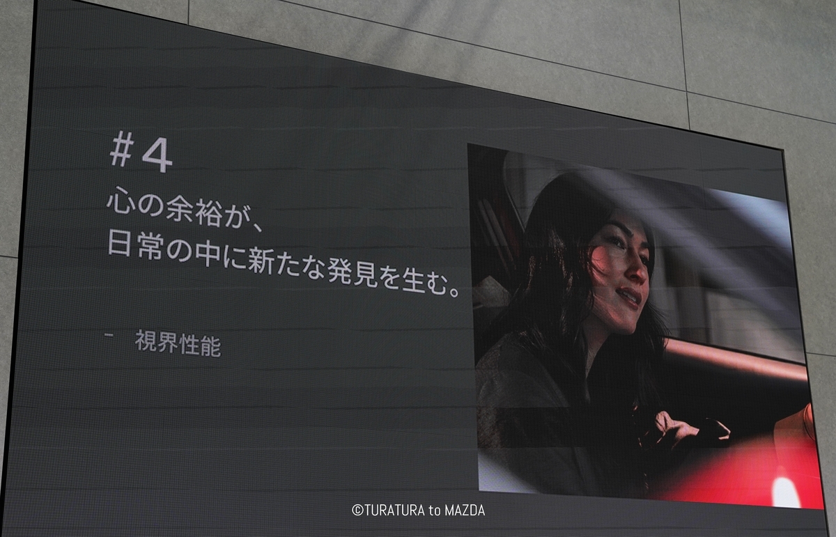 f:id:taku2_4885:20191208164311j:plain f:id:taku2_4885:20191208164311j:plain