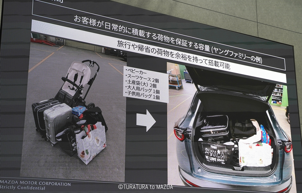 f:id:taku2_4885:20191208165129j:plain f:id:taku2_4885:20191208165129j:plain
