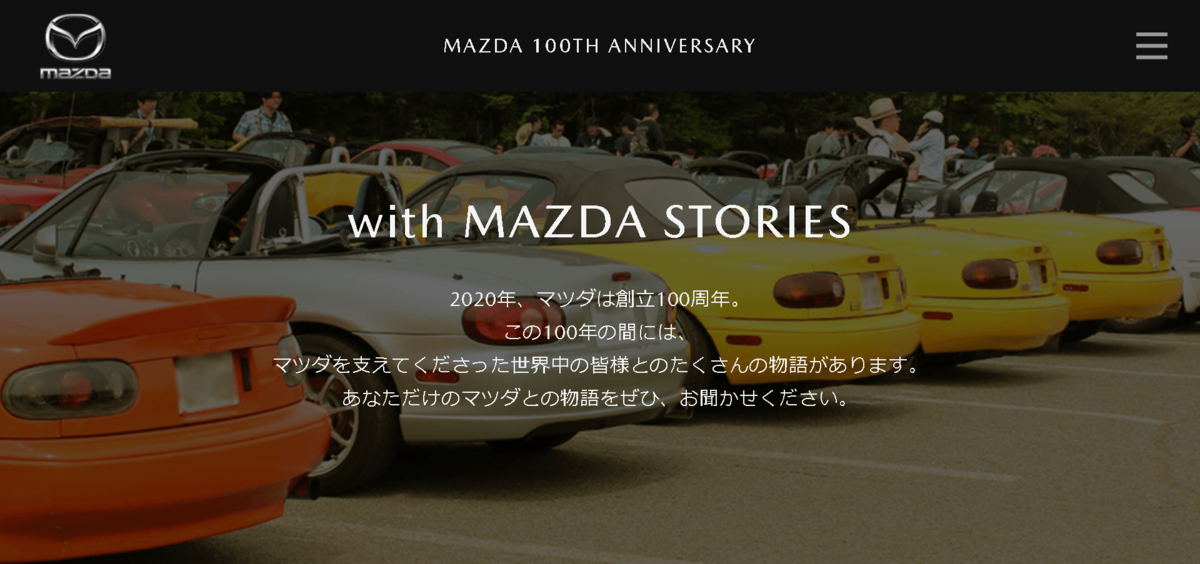 f:id:taku2_4885:20191218124739p:plain f:id:taku2_4885:20191218124739p:plain