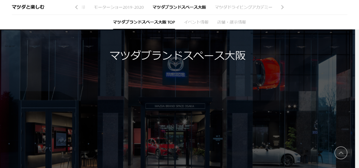 f:id:taku2_4885:20191218130047p:plain f:id:taku2_4885:20191218130047p:plain