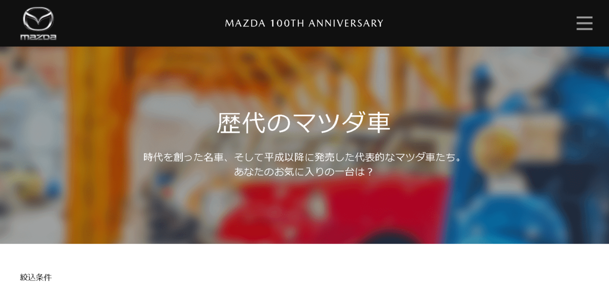 f:id:taku2_4885:20191218130225p:plain f:id:taku2_4885:20191218130225p:plain