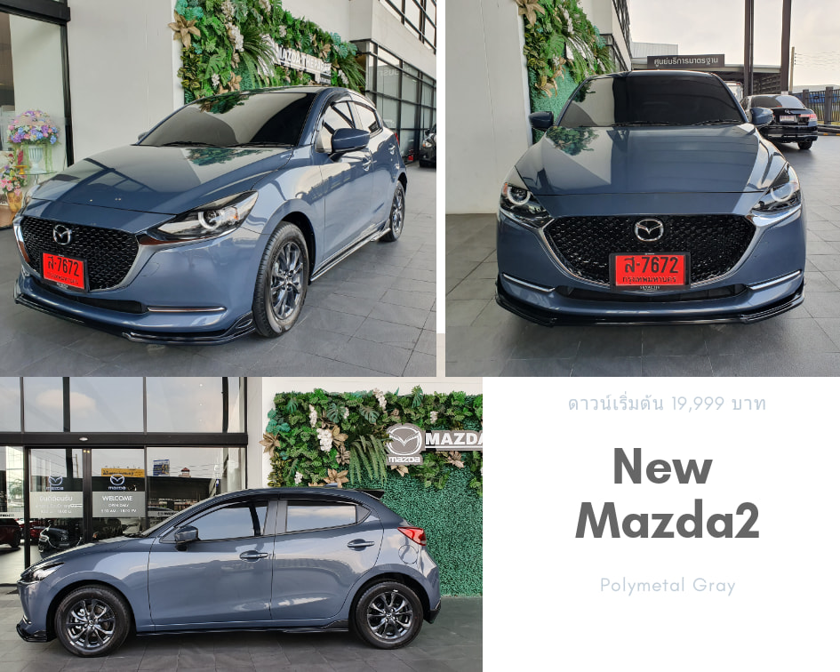 f:id:taku2_4885:20200120173830p:plain